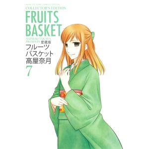 猫と竜　１〜１１巻 佐々木泉　アマラ 猫と竜 (1) | 佐々木泉, アマラ, 大熊まい | マンガ | Kindleストア