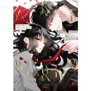 墜落JKと廃人教師 19/sora : bookfanプレミアム - 通販 - Yahoo