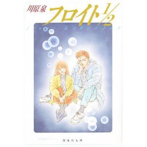 DEATH NOTE 1/大場つぐみ/小畑健 : bookfanプレミアム - 通販 - Yahoo