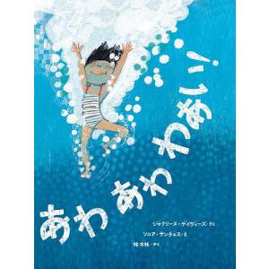 新品 / ホタルの嫁入り (1-11巻 最新刊) 全巻セット : 漫画全巻ドット