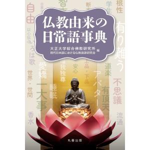 鬼畜英雄 1〜14セット 新品 / 鬼畜英雄 (1-14巻 最新刊) 全巻セット : 漫画全巻ドットコム
