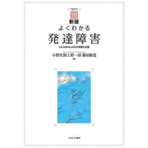 新品 / 龍と苺 (1-29巻 全巻) 全巻セット : 漫画全巻ドットコム Yahoo