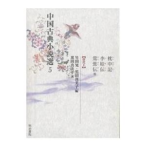 裏千家茶道 点前教則セット（全33巻） 淡交社刊 : 茶道具 銘茶 左座園