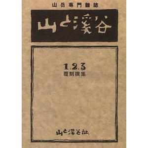 新品 / アンメット -ある脳外科医の日記- (1-17巻 全巻) 全巻セット