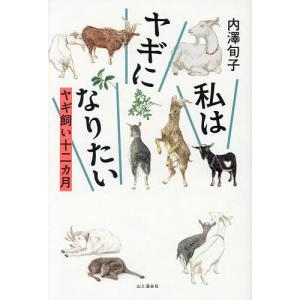 サンタクロースが歌ってくれた キャラメルボックス （DVD） : 宝塚アン