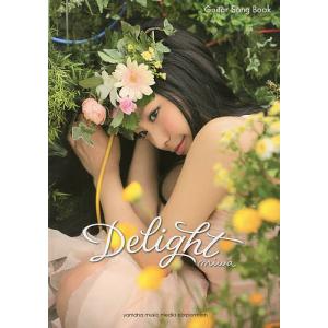 miwa Delight｜bookfan