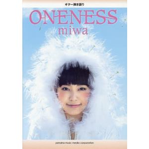 ONENESS miwaの商品画像