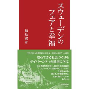 幻冬舎 BARFOUT! バァフアウト! 2025年9月号 SEPTEMBER 2025 VOLUME