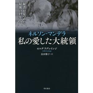 中国法書ガイド 二玄社 全60巻 全巻 セット 全巻、表紙アルコール除菌