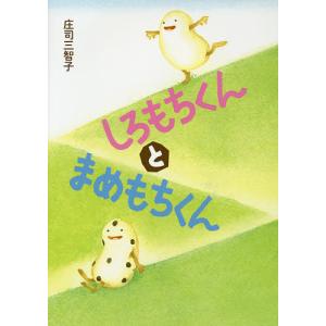 明日から役立つ歯科アレルギーの世界 : 有隣堂ヤフーショッピング店