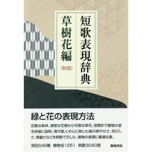 講談社（kodansha） ☆賭博黙示録カイジ/漫画全巻セット◇C≪全13巻
