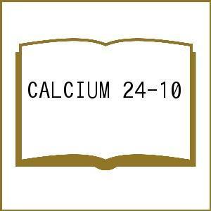 CALCIUM 24-10｜bookfan