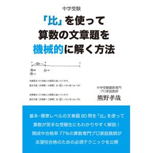 カシオ エクスワード XD-Zシリーズ 電子辞書 英語モデル 186コンテンツ