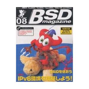 BSD magazine No.8｜bookfan