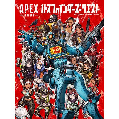 APEX-LEGENDS-パスファインダーズ・クエスト/RESPAWNENTERTAINMENT/ゲ...
