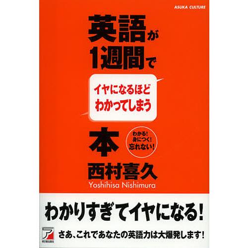 忘れないで 英語