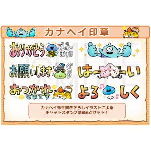 ドラゴンクエスト10みんなでインするミナデイン ドラゴンクエスト10オンライン ゲーム Bk Bookfanプレミアム 通販 Yahoo ショッピング