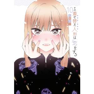 氷の城壁 7/阿賀沢紅茶 : bookfanプレミアム - 通販 - Yahoo!ショッピング