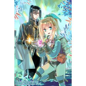 幼女戦記 30/東條チカ/カルロ・ゼン : bookfanプレミアム - 通販