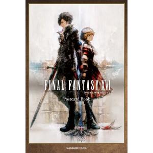 ファイナルファンタジー16ポストカードブック/ゲーム