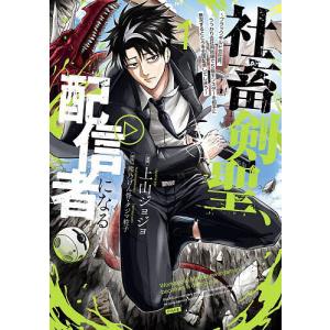 新品 / 乙嫁語り (1-15巻 最新刊) 全巻セット : 漫画全巻ドットコム