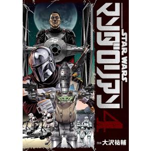 【DVD】スター・ウォーズ クローン・ウォーズ 全シーズン 全巻 全33巻セット スター・ウォーズ:クローン・ウォーズ シーズン2 シーズン3 DVD 全12枚