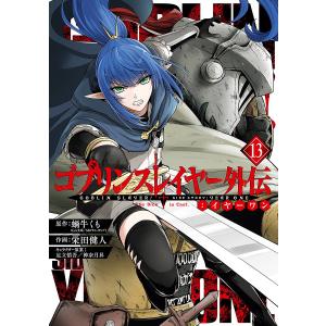 新品 / この音とまれ! (1-33巻 最新刊) 全巻セット : 漫画全巻ドット