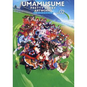 新品 / ウマ娘 プリティーダービー アンソロジーコミック STAR (1-10巻