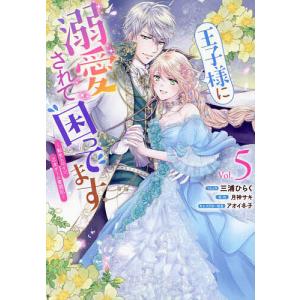 パタリロ！ 1巻〜102巻 全巻セット 魔夜峰央 最新刊まで 最高