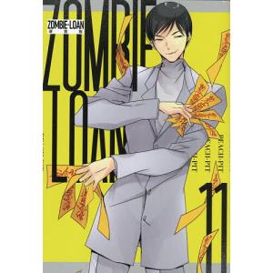 新品 / ZOMBIE-LOAN ゾンビローン 新装版 (1-13巻 全巻) 全巻セット