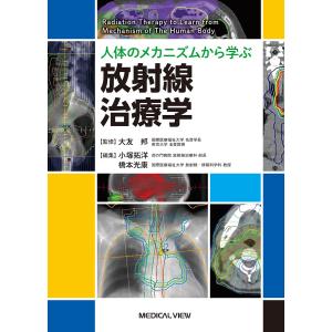 アンメット　ある脳外科医の日記　全巻セット 完結 講談社 楽天市場】【新品】 アンメット ある脳外科医の日記 全巻 完結 1-17巻