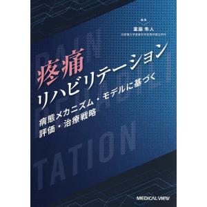 新品] のだめカンタービレ 新装版 (1〜13巻完結) 全巻セット : 六本木