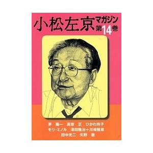 2026　スタンダード 数学演習 Ⅰ・Ⅱ・A・B・C 〔 ベクトル 〕　受験編 Amazon.co.jp: オリジナル数学演習I・II・A・B・C〔ベクトル〕受験編