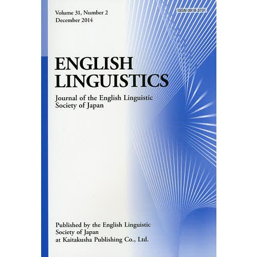 ENGLISH LINGUISTICS Journal of the English Linguis...