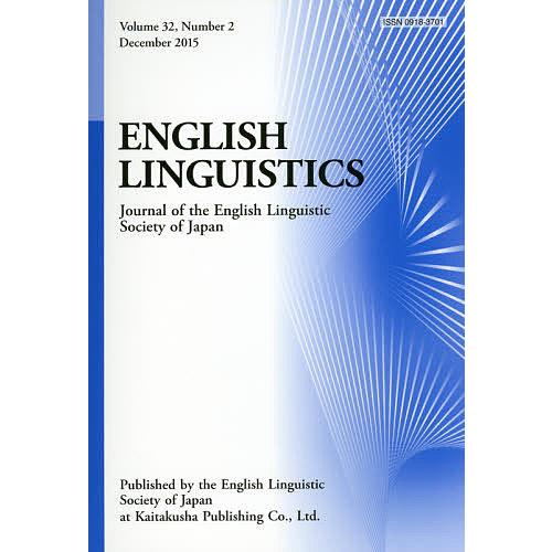 ENGLISH LINGUISTICS Journal of the English Linguis...