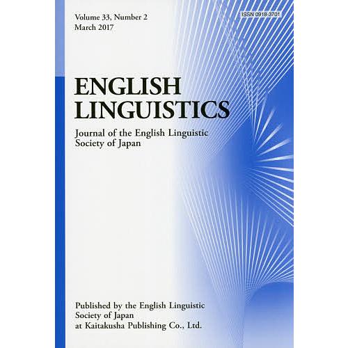 ENGLISH LINGUISTICS Journal of the English Linguis...