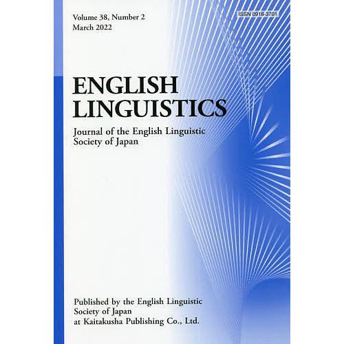 ENGLISH LINGUISTICS Journal of the English Linguis...