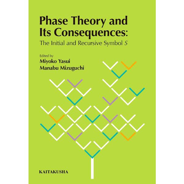 Phase Theory and Its Consequences The Initial and ...
