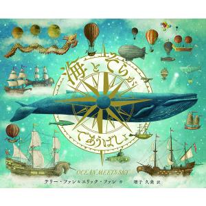 講談社（kodansha） 新品 / 特典あり / ブルーピリオド (1-19巻 最新刊