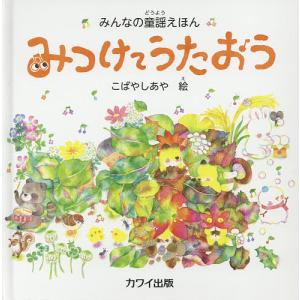 鉄緑会 高1 化学基礎講座/問題集 テキスト 2018 計2冊 011m0D