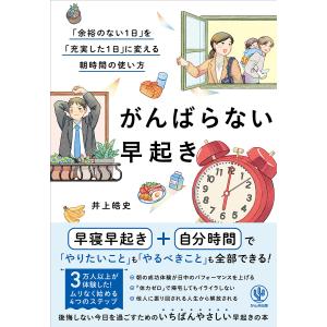 麻酔科専門医認定筆記試験問題解説集 第63回(2024年度) : 有隣堂ヤフー