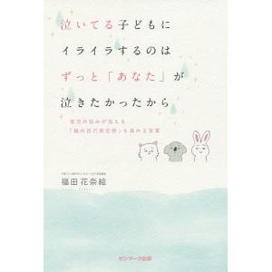 栄次郎江戸暦 小杉健治 1から30冊 セット 文庫 全巻、表紙アルコール除