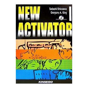 NEW ACTIVATOR