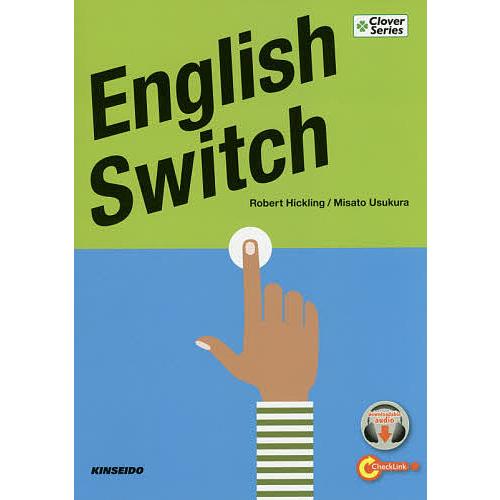 ストーリーで学ぶ大学基礎英語とTOEICテスト頻出語彙/RobertHickling/臼倉美里