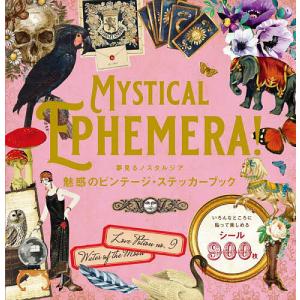 9月重版】バガボンド画集『墨』＆『WATER』セット井上雄彦 : 二子玉川