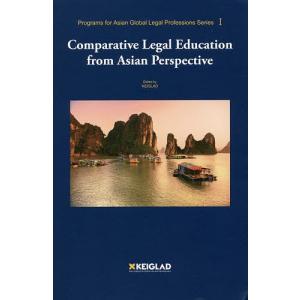 Comparative Legal Education from Asian Perspective/KEIGLAD｜bookfan