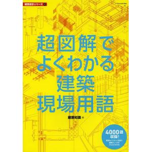 新品・全巻セット】忍者と極道 コミック 1-16巻セット 講談社 : 京都