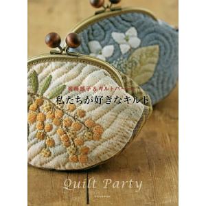 ラノベ文庫8冊入り福袋 文庫詰め合わせセット : WEB書店 代理販売