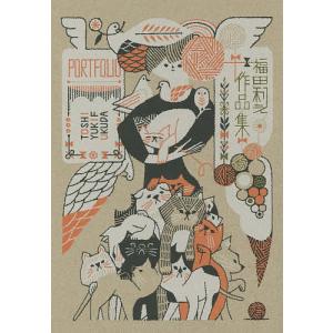 画集「現代の日本画」12冊 2025年9月】現代日本画の本のおすすめ人気ランキング - Yahoo