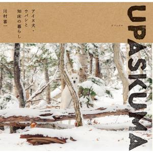 2025年版 らくらく宅建塾 7冊セット らくらく宅建塾 2025 年版 セット - メルカリ